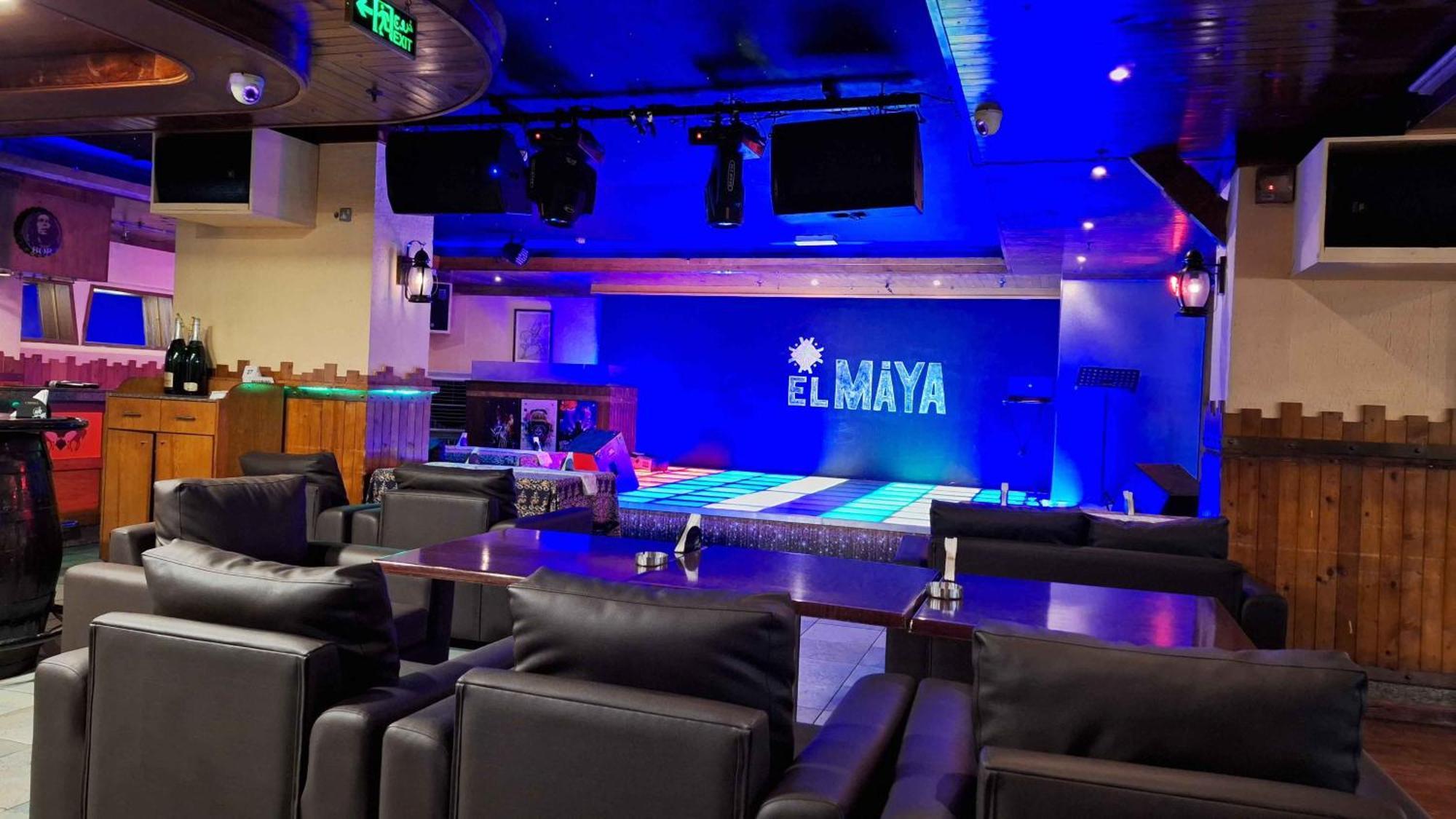 Avenue Hotel Дубай Екстер'єр фото