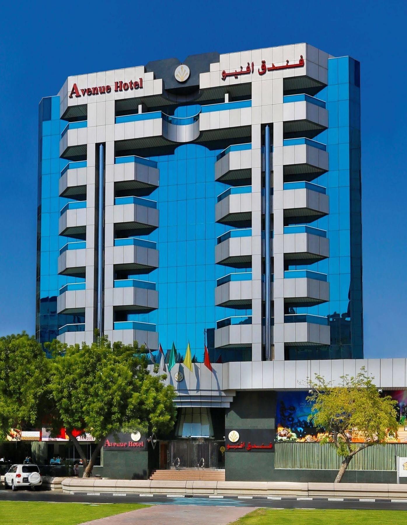 Avenue Hotel Дубай Екстер'єр фото